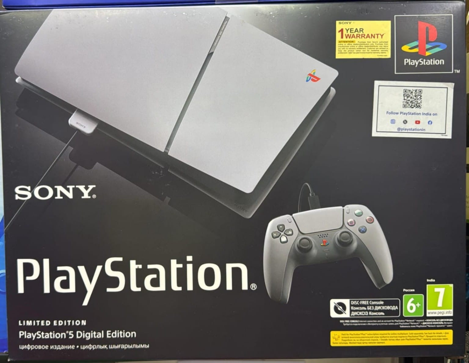 SEALED PACK ✔️ Sony PlayStation®5 Digital Edition – 30th Anniversary Limited Edition Bundle