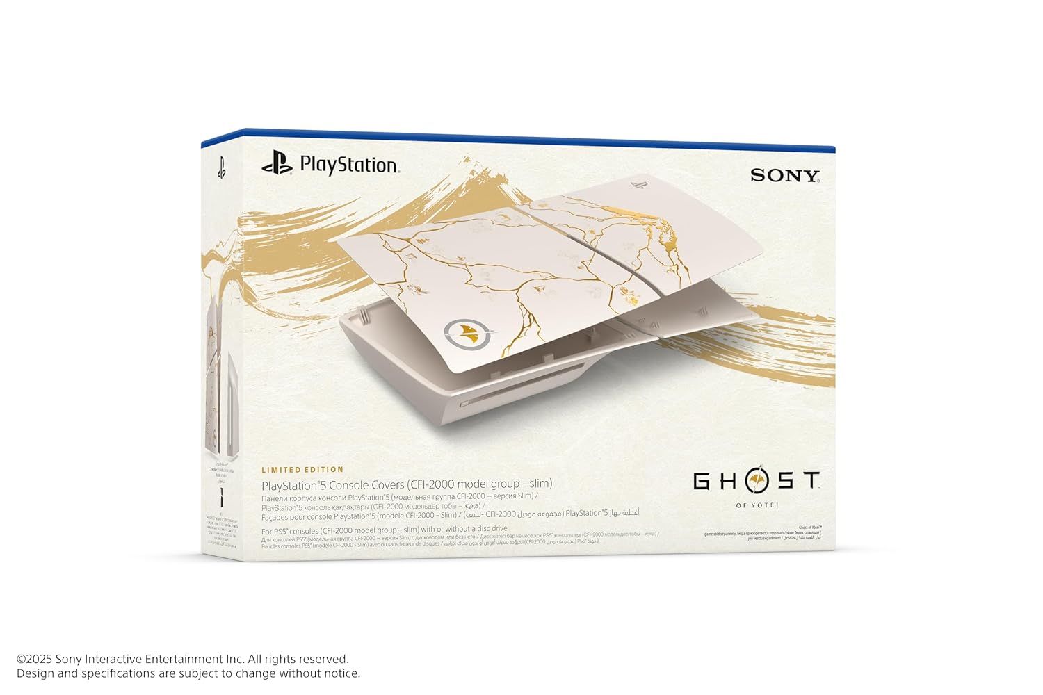 SEALED PACK ✔️ PS5® Slim Disk Edition Console Cover – Ghost of Yōtei Gold Limited Edition