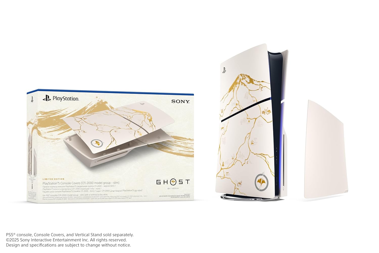 SEALED PACK ✔️ PS5® Slim Disk Edition Console Cover – Ghost of Yōtei Gold Limited Edition