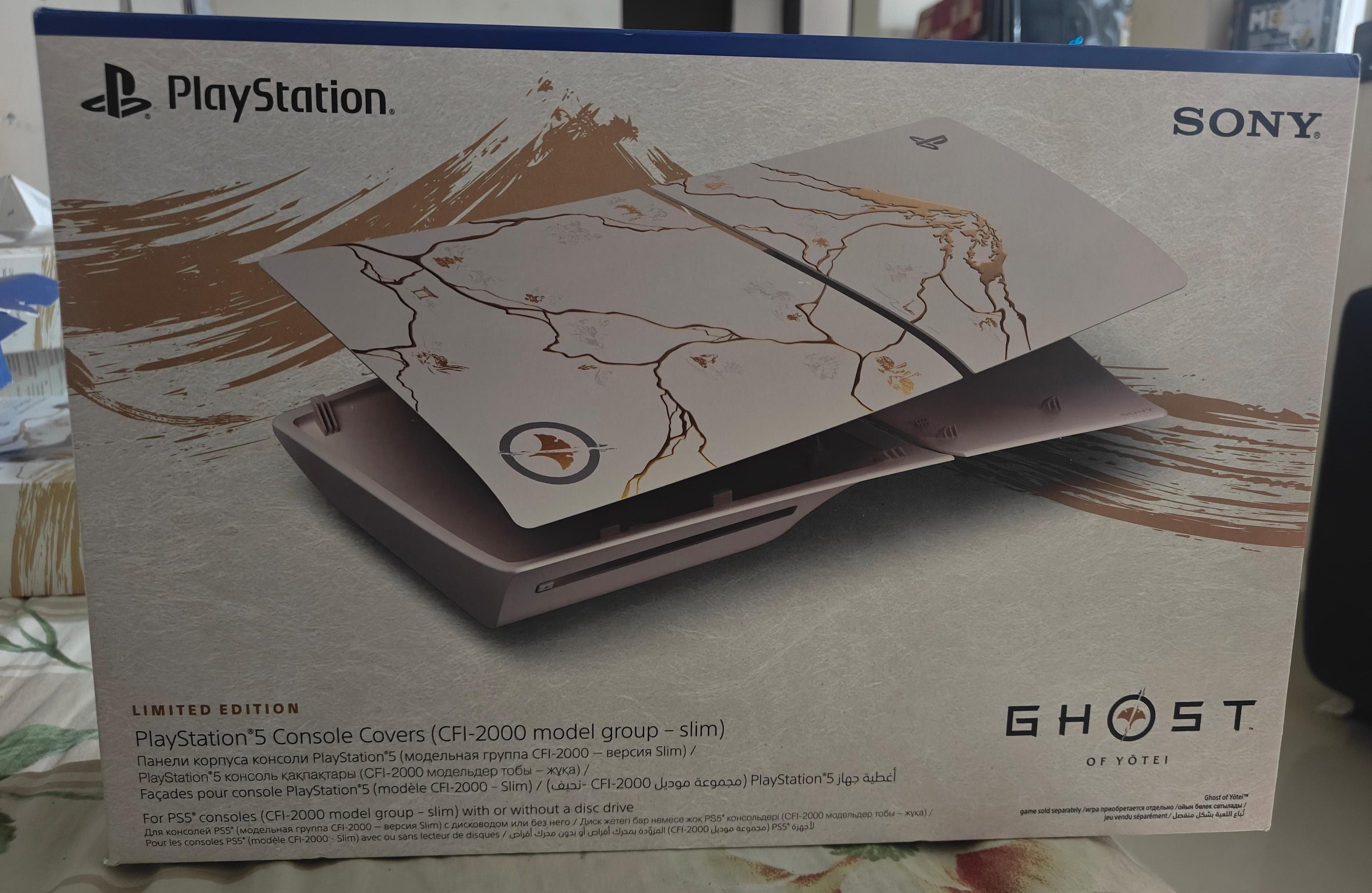 SEALED PACK ✔️ PS5® Slim Disk Edition Console Cover – Ghost of Yōtei Gold Limited Edition